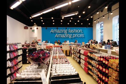 Primark, Tottenham Court Road/Oxford Street